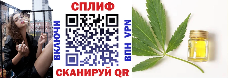 Купить закладку Усть-Джегута Канабис Амфетамин А ПВП ГАШИШ МЕФ