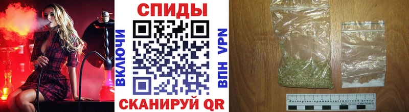 БУТИРАТ Butirat  наркота  сайты даркнета телеграм  Усть-Джегута 