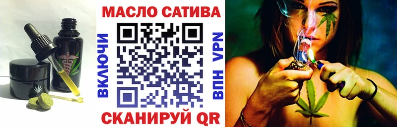 Печенье с ТГК марихуана  сайты даркнета официальный сайт  Усть-Джегута 