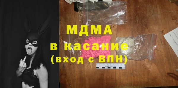 кокс Арсеньев