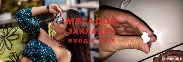 кокс Арсеньев