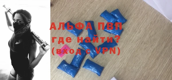 кокс Арсеньев