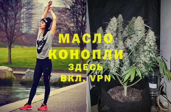 кокс Арсеньев