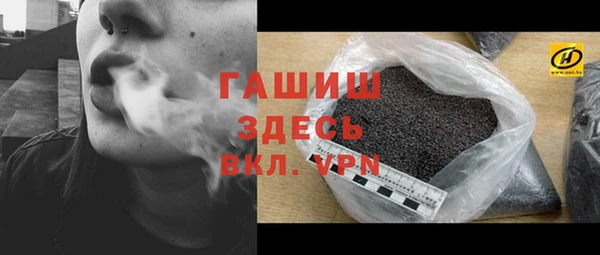 кокс Арсеньев