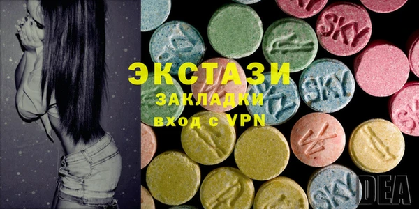 кокс Арсеньев