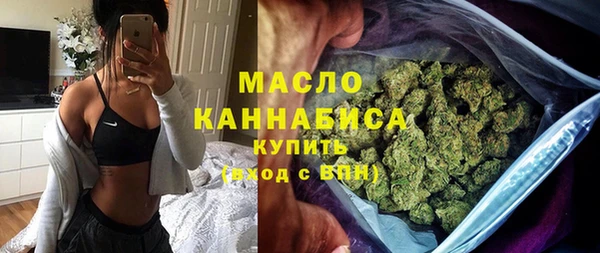 кокс Арсеньев