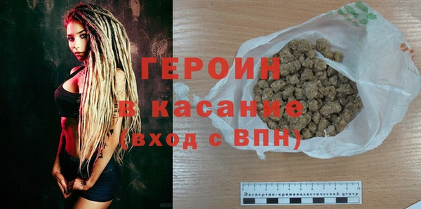 кокс Арсеньев