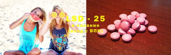 кокс Арсеньев