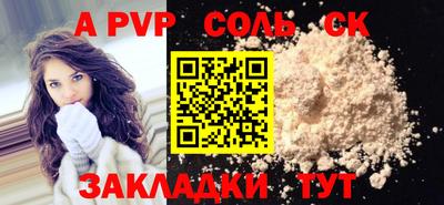 ПСИЛОЦИБИНОВЫЕ ГРИБЫ Можайск