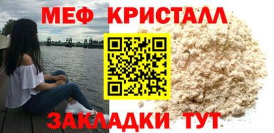 ПСИЛОЦИБИНОВЫЕ ГРИБЫ Можайск