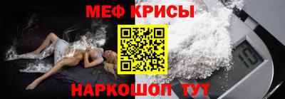 ПСИЛОЦИБИНОВЫЕ ГРИБЫ Можайск