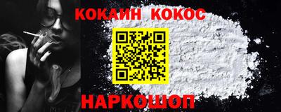 ешки Можга