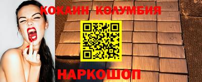 ешки Можга