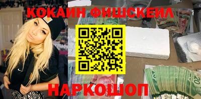 прущий лед Моздок