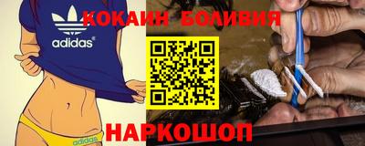 ешки Можга