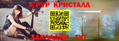 ешки Можга