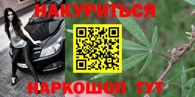 прущий лед Моздок