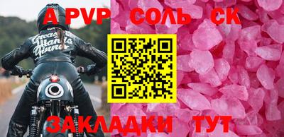 ПСИЛОЦИБИНОВЫЕ ГРИБЫ Можайск