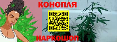 прущий лед Моздок