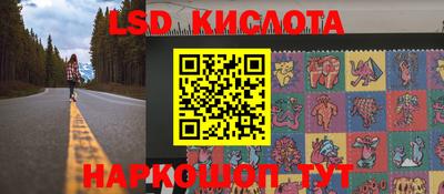 ешки Можга