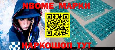 ПСИЛОЦИБИНОВЫЕ ГРИБЫ Можайск
