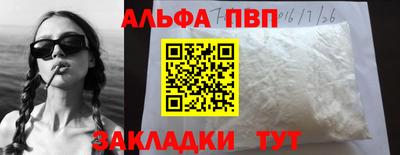 ПСИЛОЦИБИНОВЫЕ ГРИБЫ Можайск