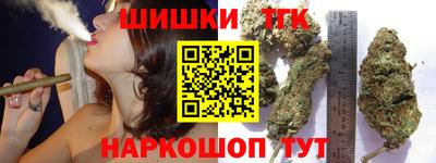 ПСИЛОЦИБИНОВЫЕ ГРИБЫ Можайск