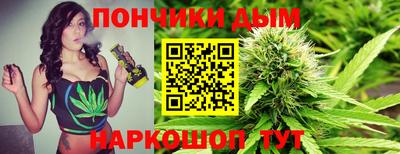 ПСИЛОЦИБИНОВЫЕ ГРИБЫ Можайск