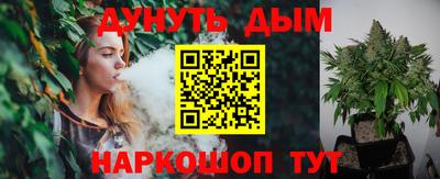 прущий лед Моздок
