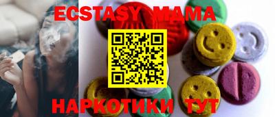 прущий лед Моздок