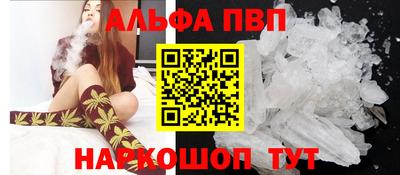 прущий лед Моздок
