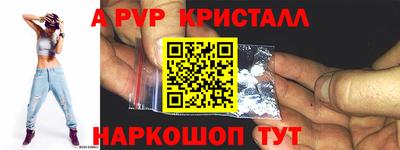 ПСИЛОЦИБИНОВЫЕ ГРИБЫ Можайск