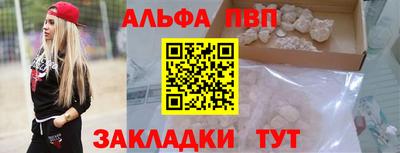 ешки Можга