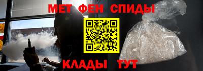 прущий лед Моздок
