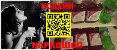 ешки Можга