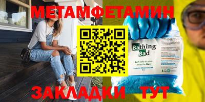 ешки Можга