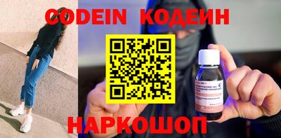 ПСИЛОЦИБИНОВЫЕ ГРИБЫ Можайск