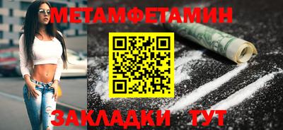 ешки Можга