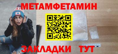 ешки Можга