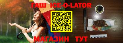 ешки Можга