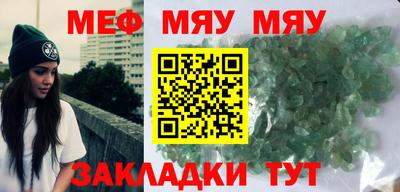 ПСИЛОЦИБИНОВЫЕ ГРИБЫ Можайск