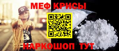ешки Можга