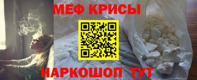 ПСИЛОЦИБИНОВЫЕ ГРИБЫ Можайск