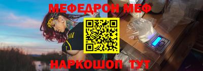ПСИЛОЦИБИНОВЫЕ ГРИБЫ Можайск