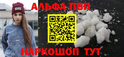 ешки Можга