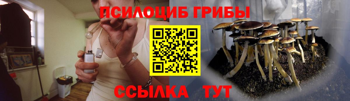 ГАШ Усть-Джегута